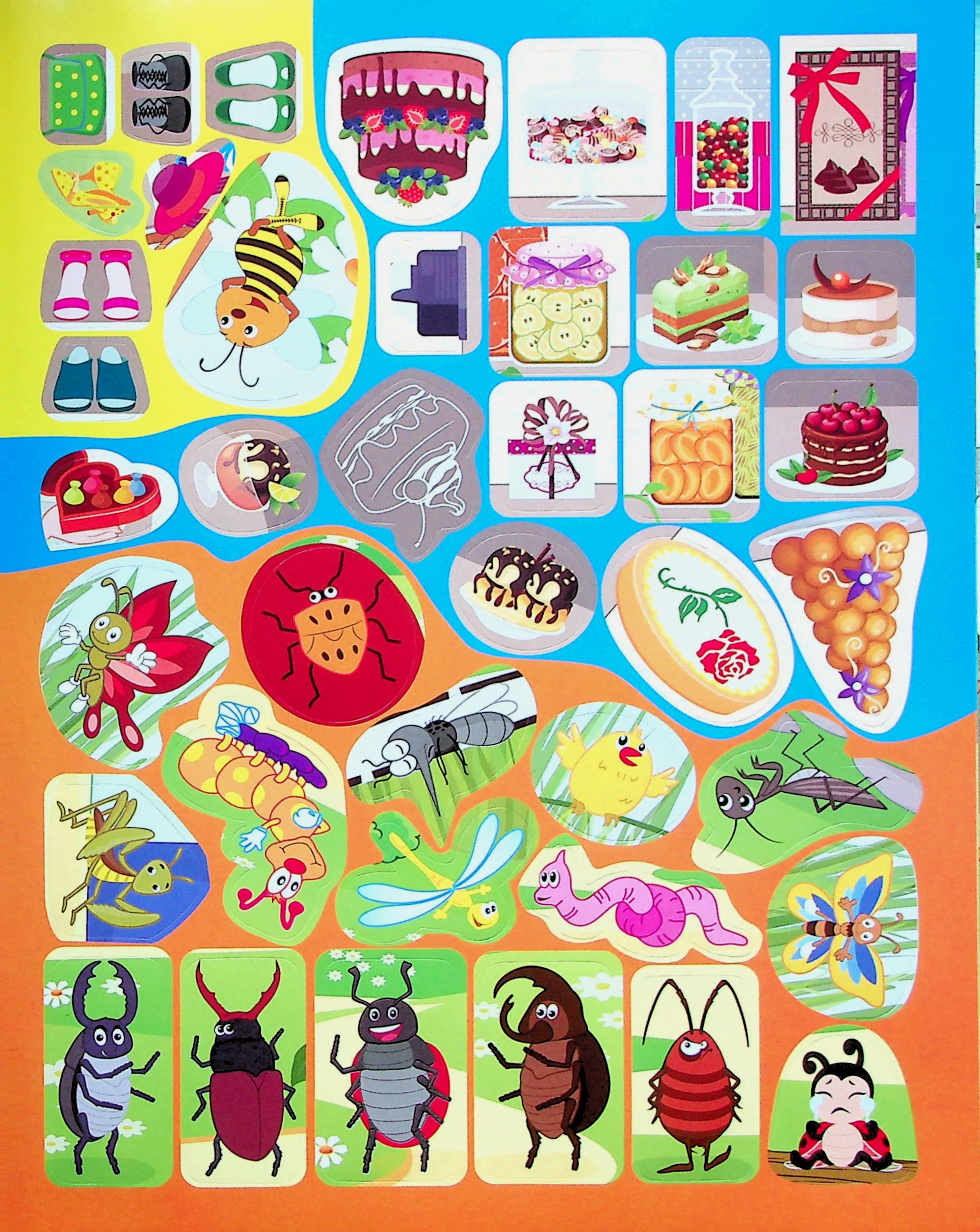 Hidden Product Image 7