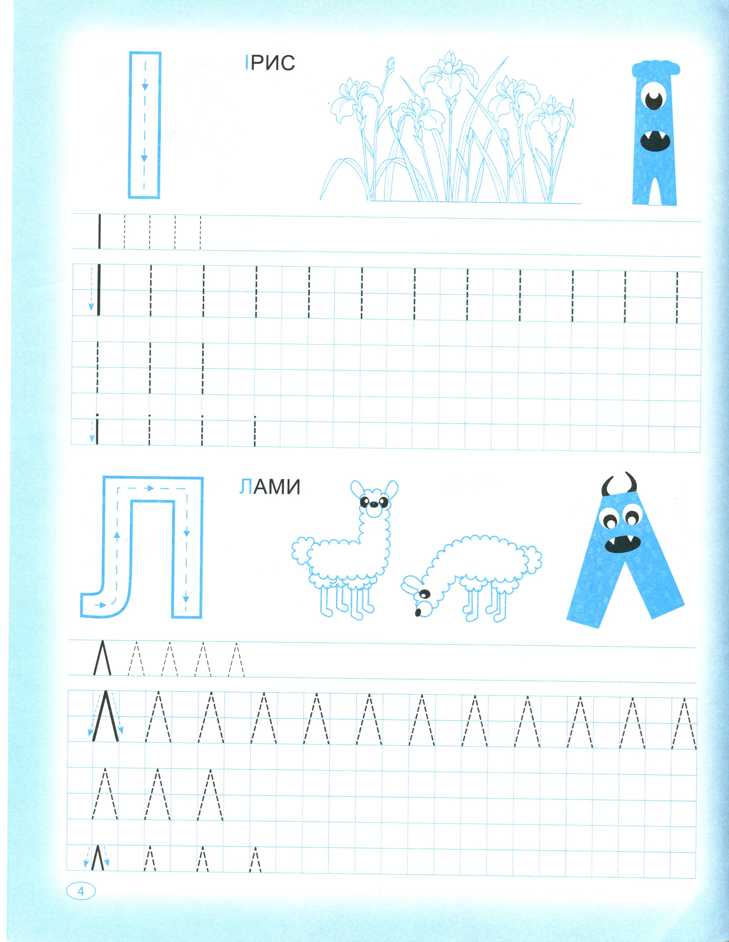 Hidden Product Image 6