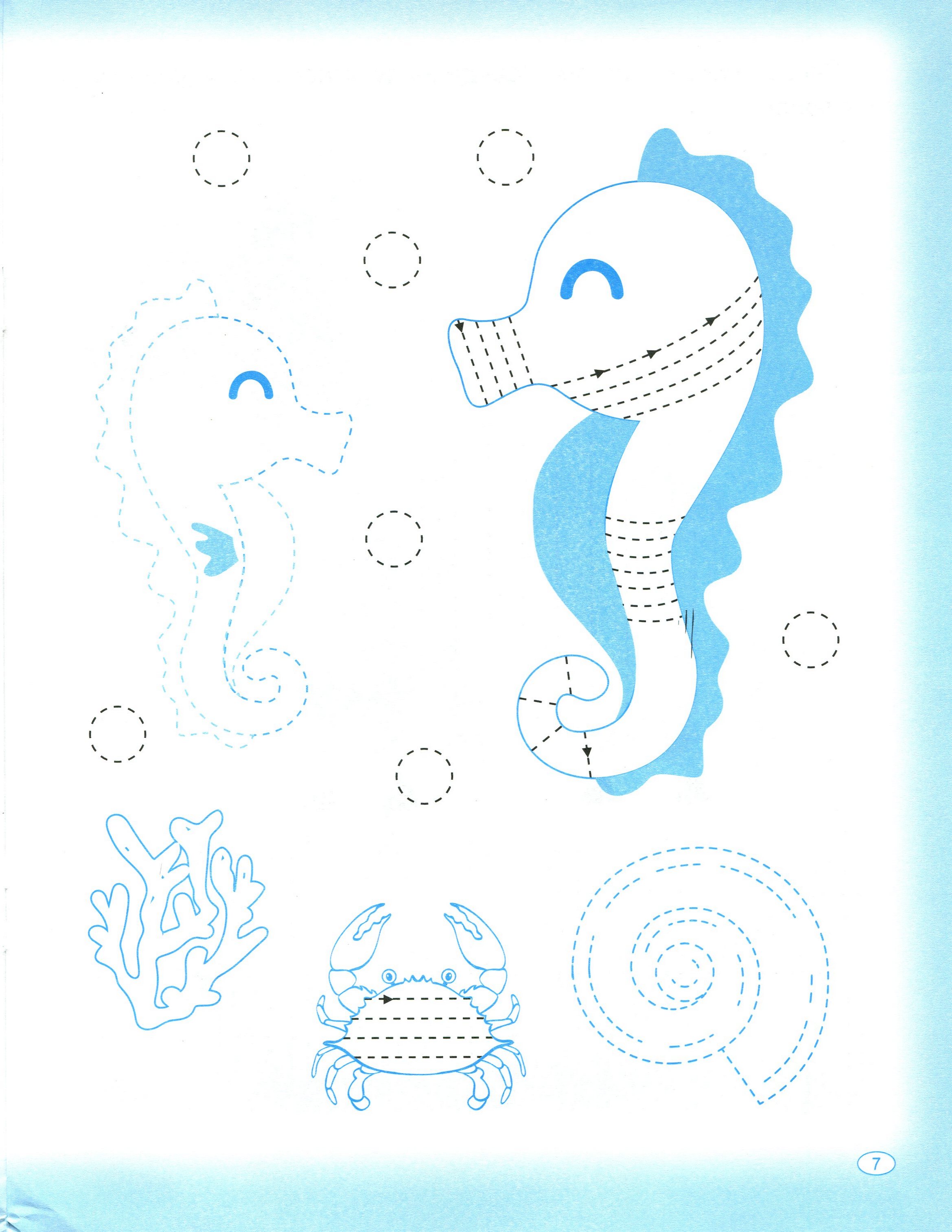 Hidden Product Image 8