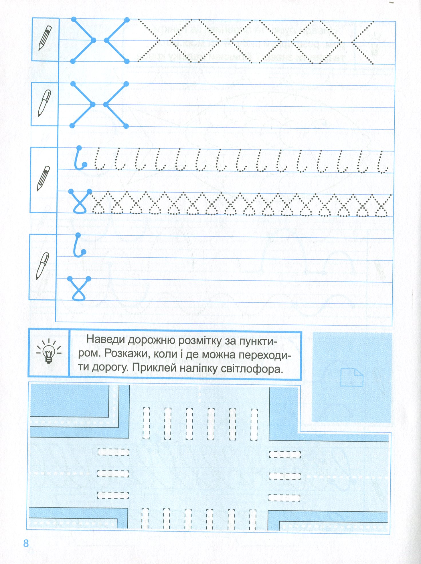 Hidden Product Image 10