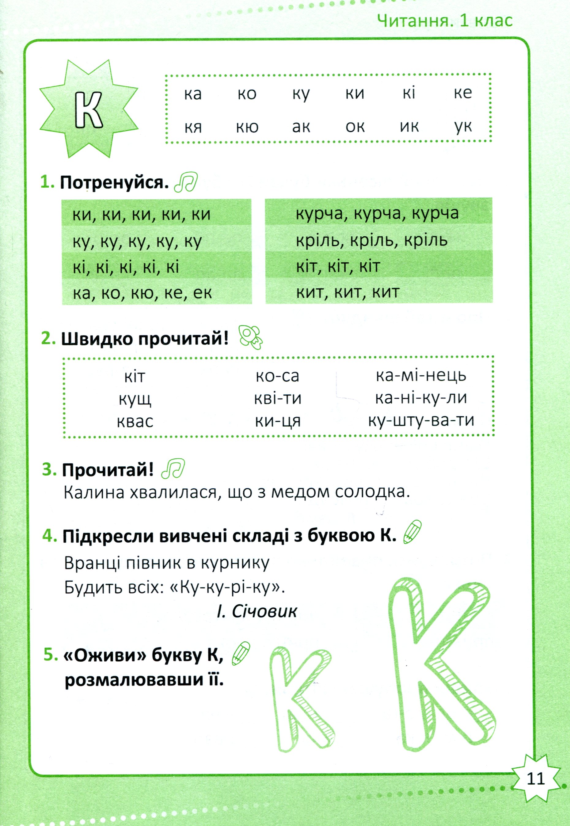 Hidden Product Image 12