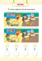 Фото Мої перші тести з наліпками. 4-5 років 3