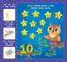 Фото Перша книжка малюка. Скільки? 3