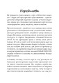 Фото Олександр Сазерленд Нілл: педагогічна концепція 4