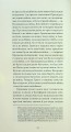Фото Війни, які я бачила 11