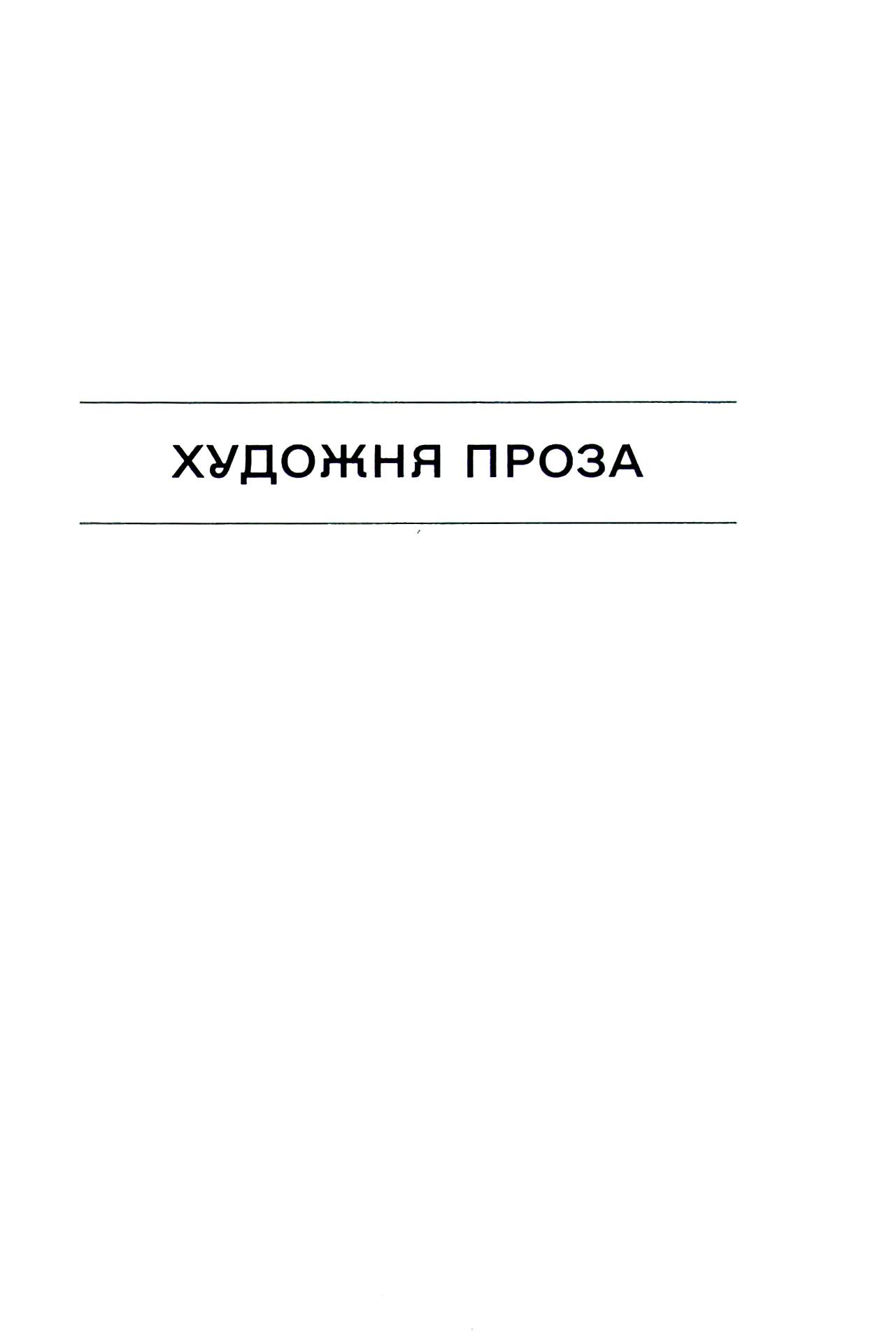 Hidden Product Image 6