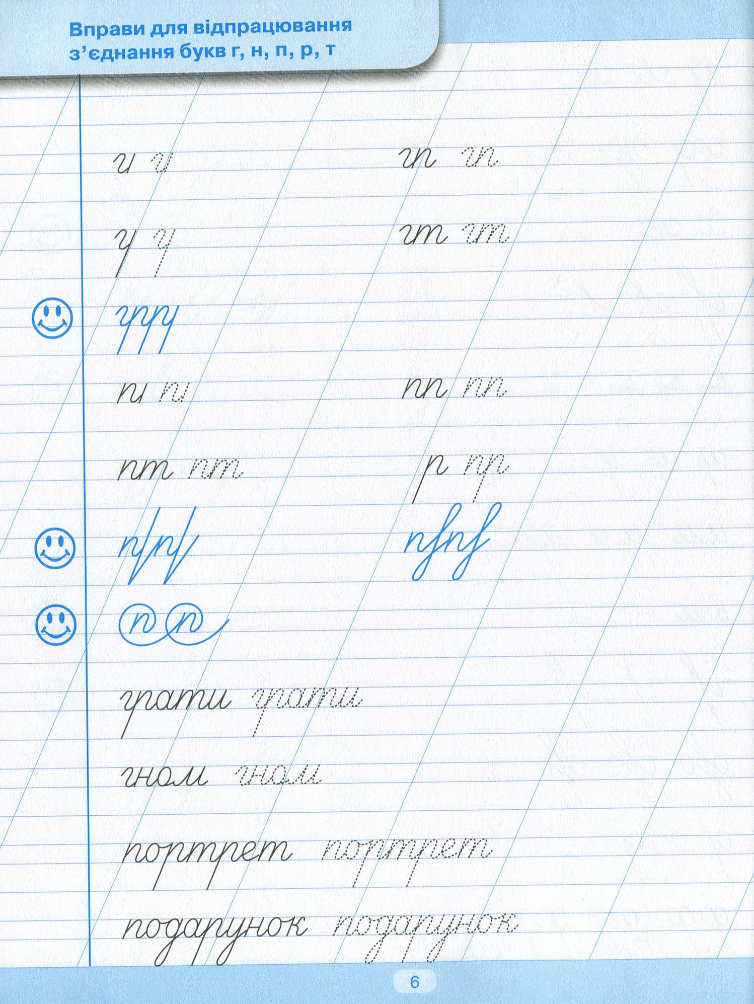 Hidden Product Image 7