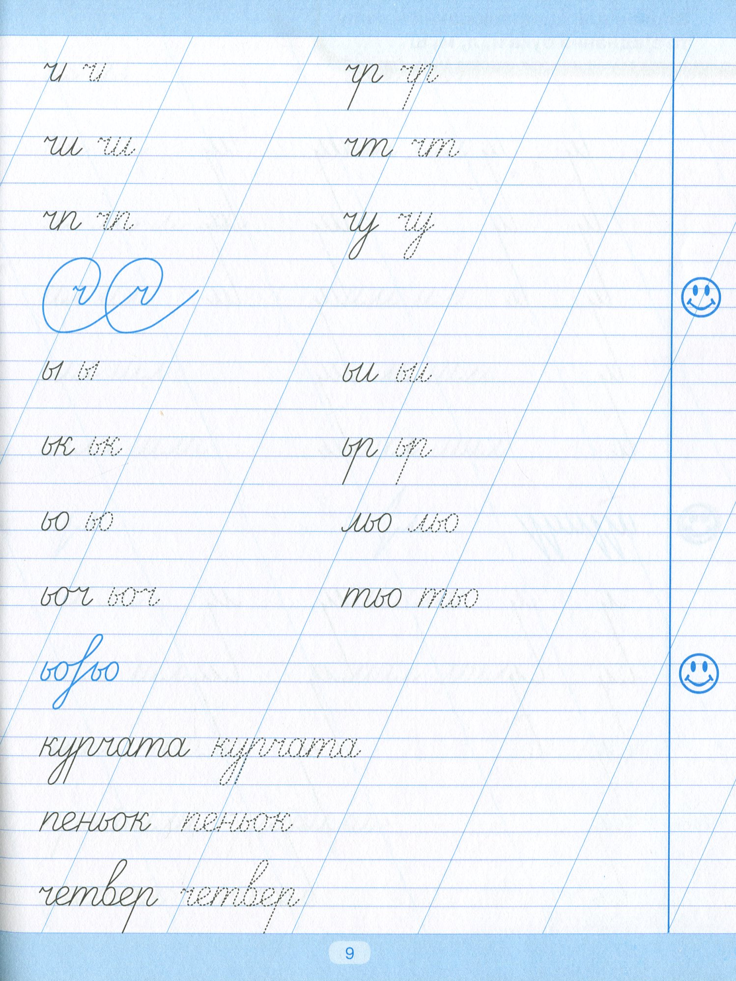 Hidden Product Image 10