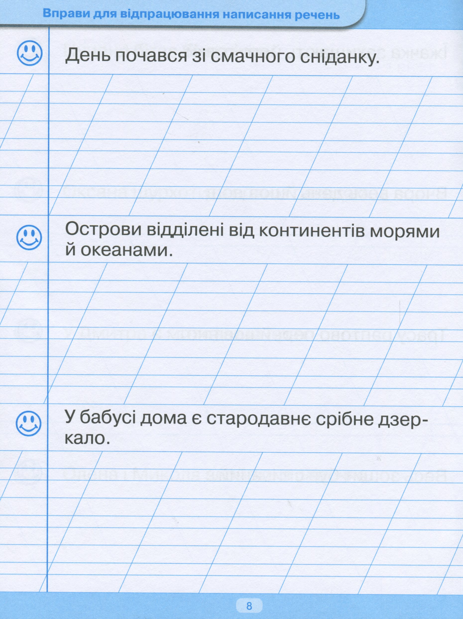 Hidden Product Image 9