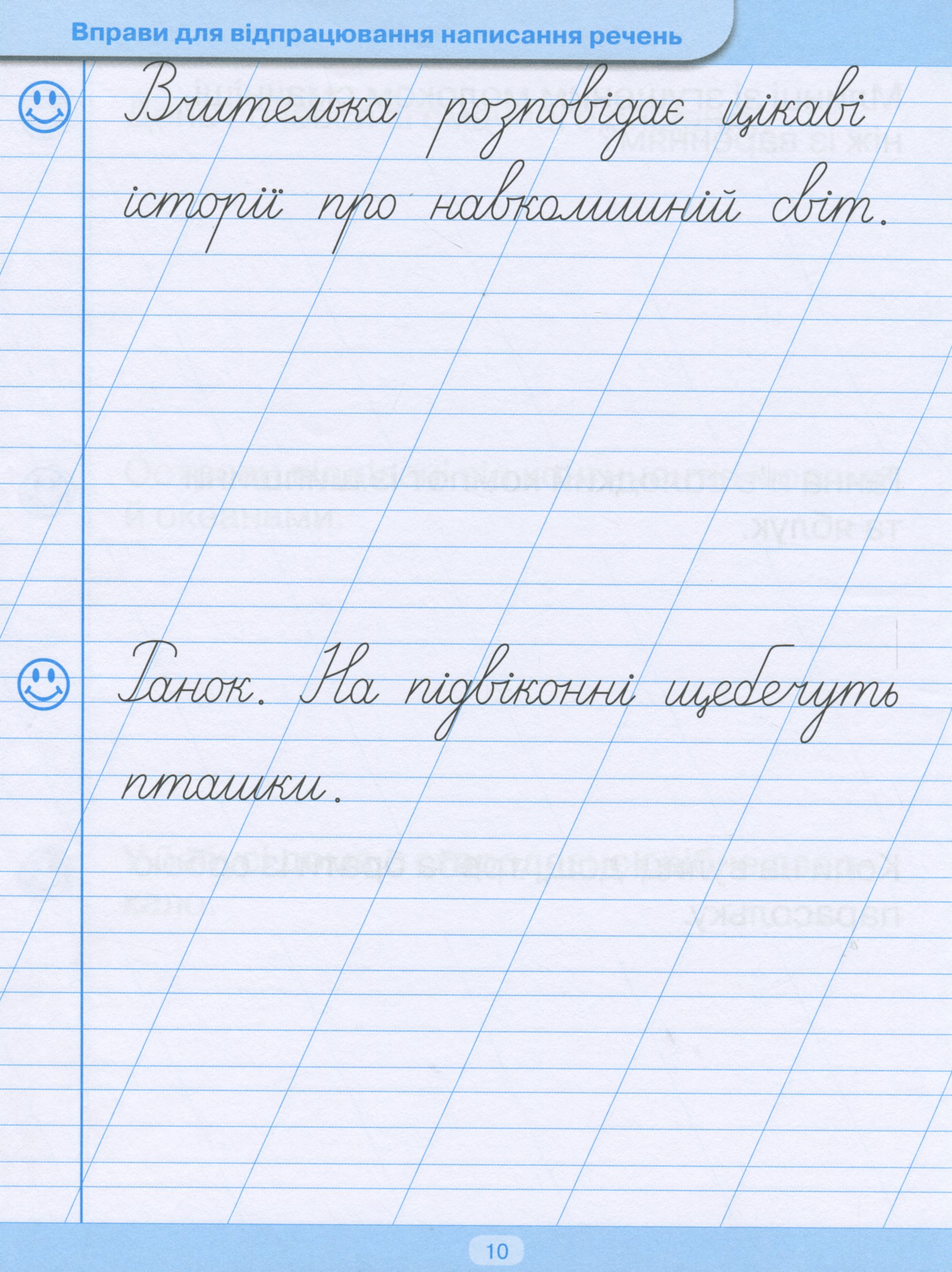 Hidden Product Image 11