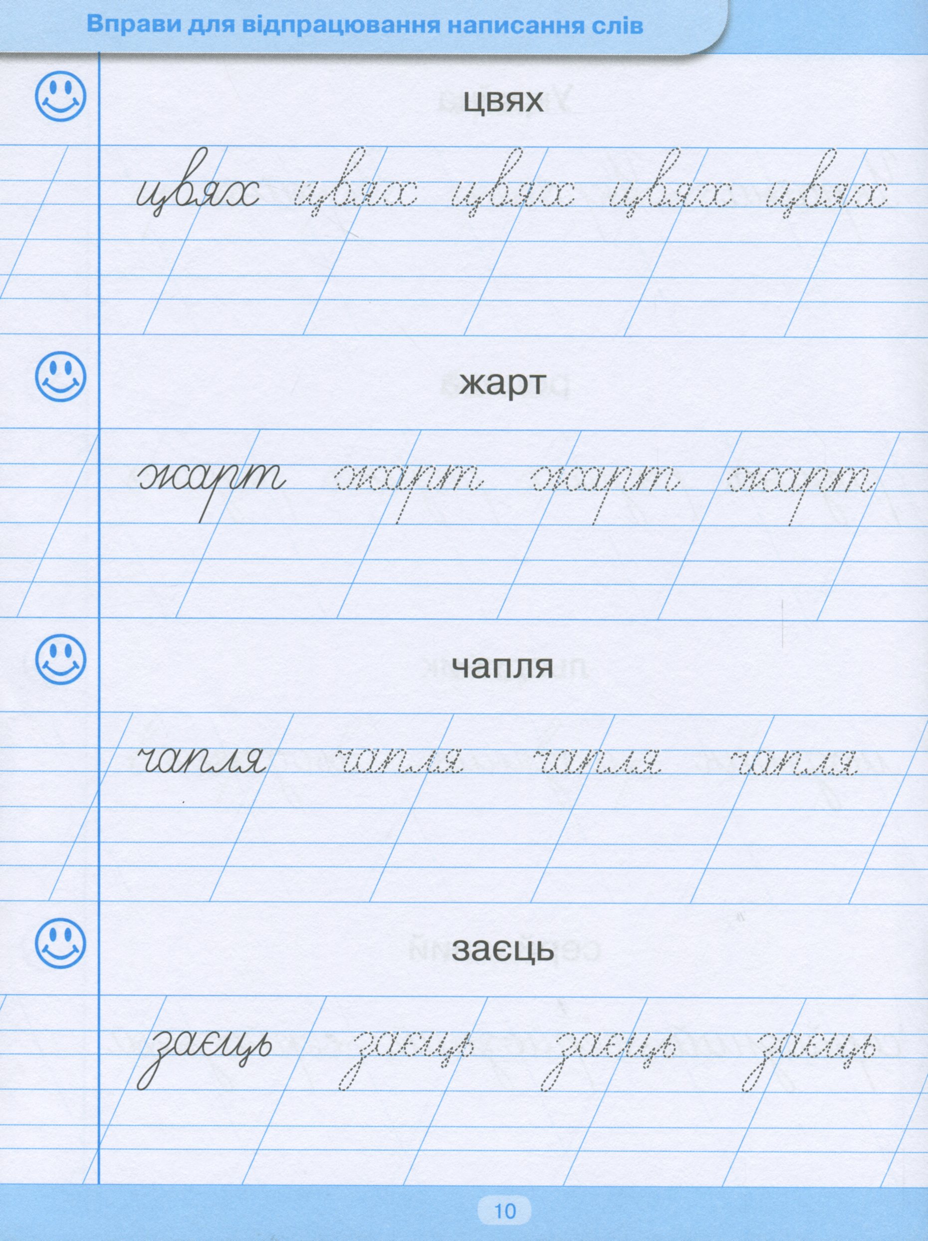 Hidden Product Image 11
