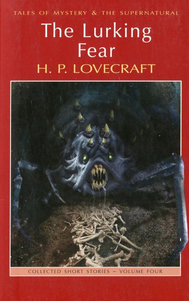 Фото The Lurking Fear: Collected Short Stories. Volume 4