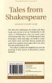 Фото Tales from Shakespeare 2