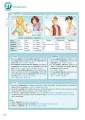Фото It's Grammar Time 1. Student's Book (with Digibooks App) 2