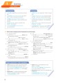 Фото Grammar and Vocabulary Booster B2. Student's Book 7