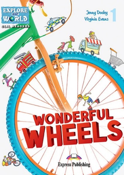 Фото Wonderful Wheels