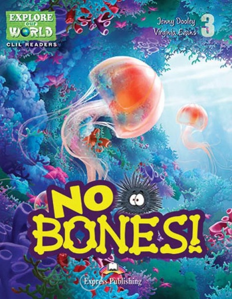 Фото No Bones!