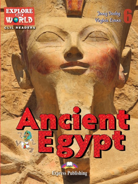 Фото Ancient Egypt