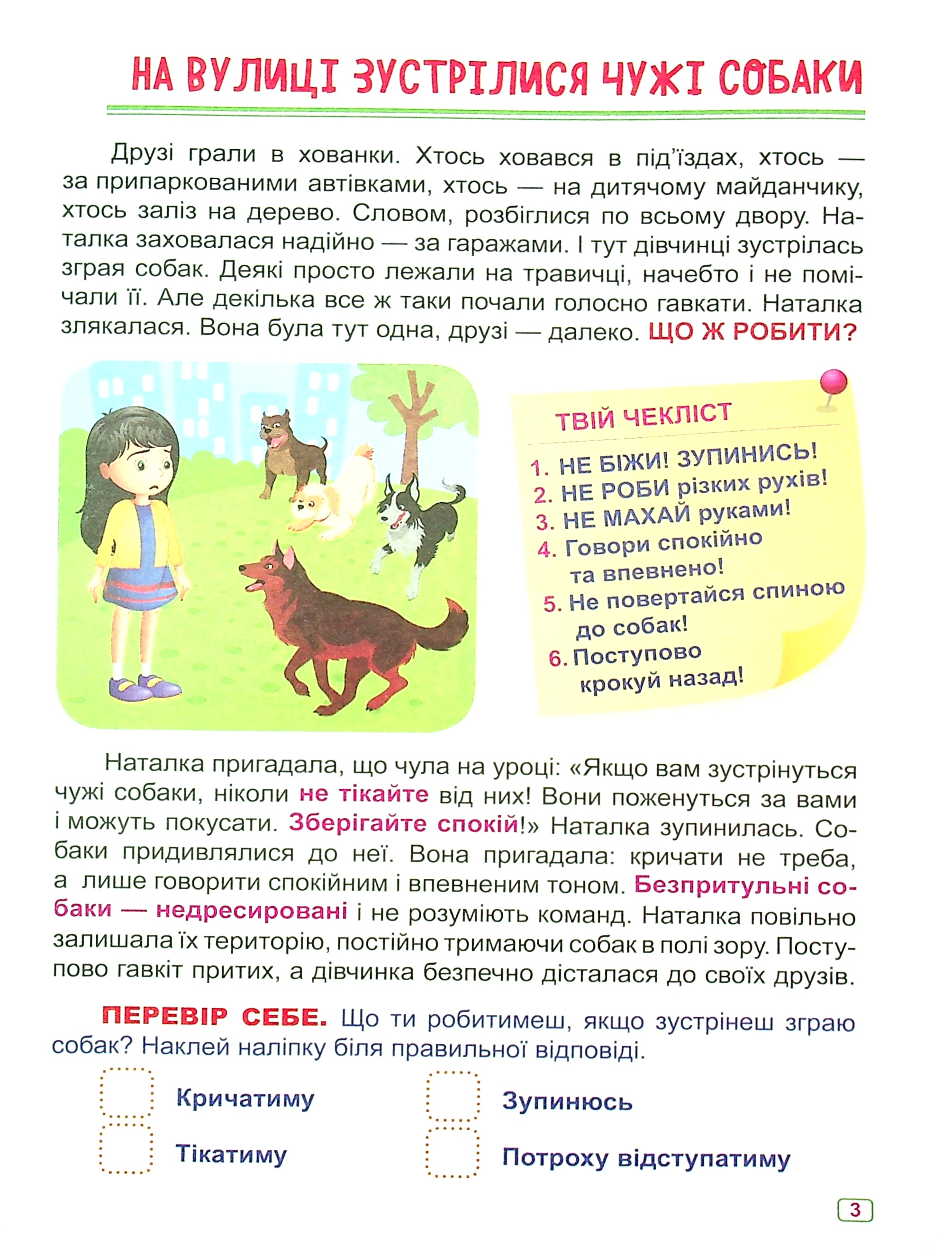 Hidden Product Image 6