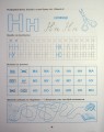 Фото Я йду до школи. Навчання грамоти 6