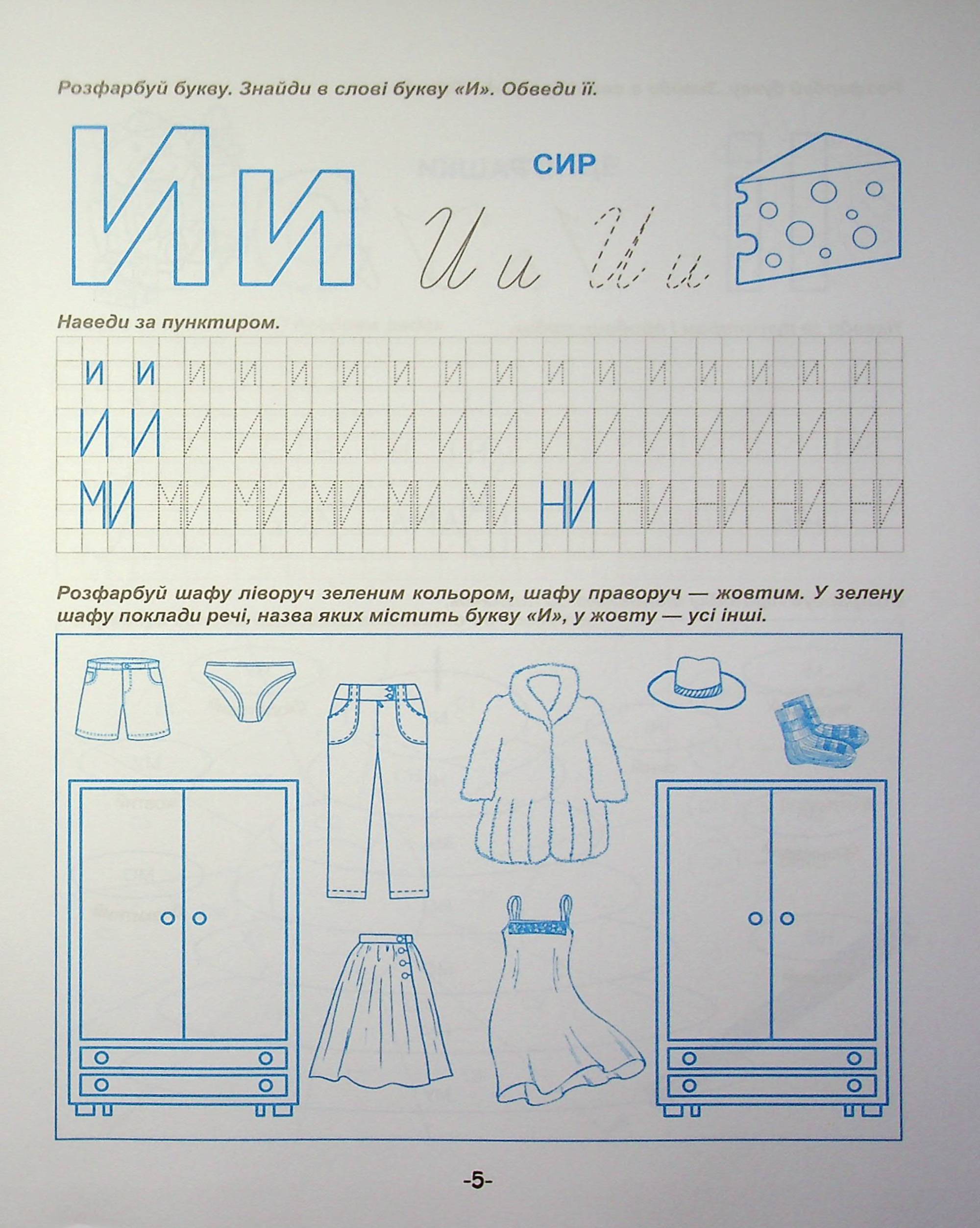 Hidden Product Image 7
