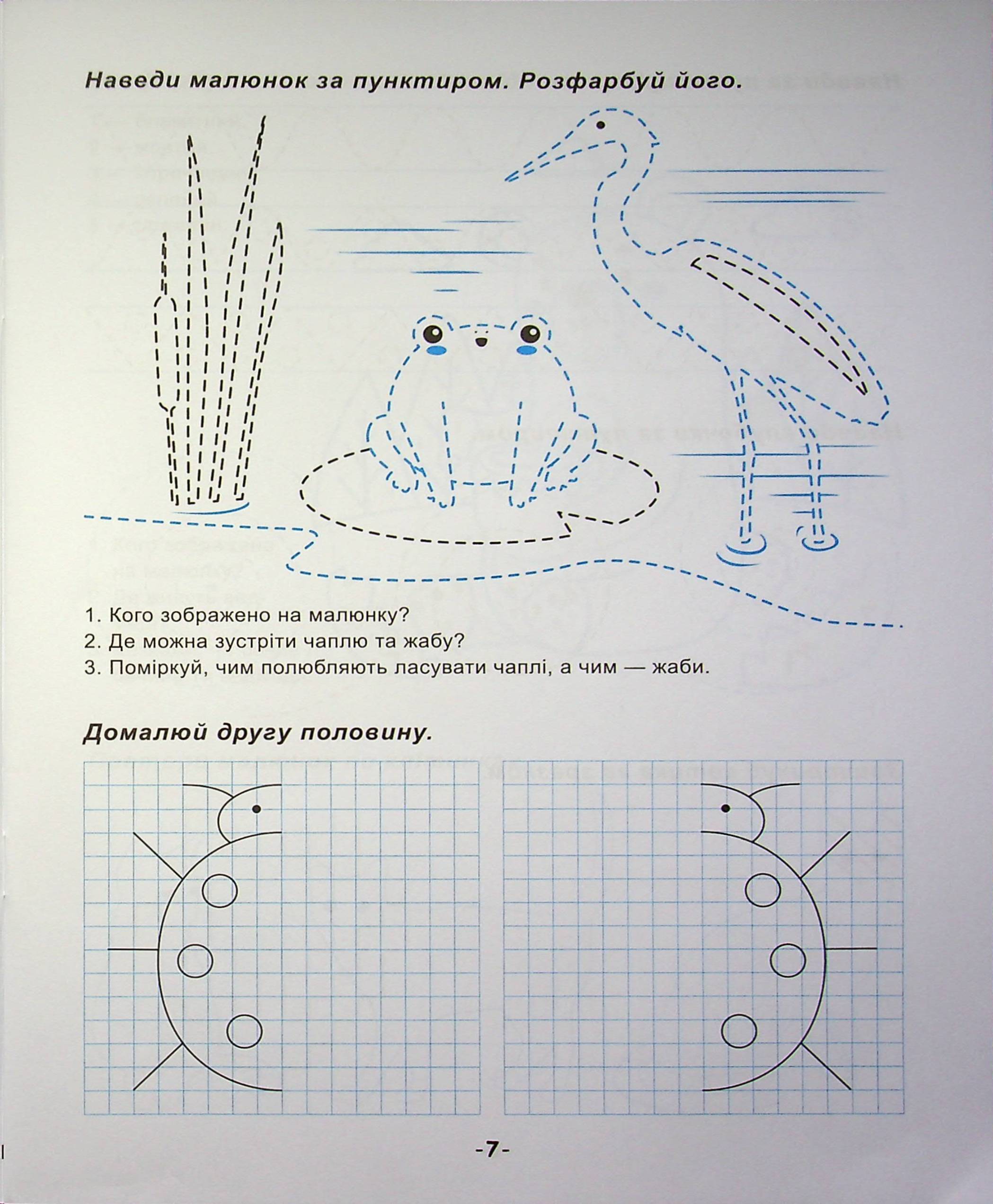 Hidden Product Image 8