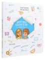 Фото Private needs explained to kids. Let’s talk it out with parents and without 3