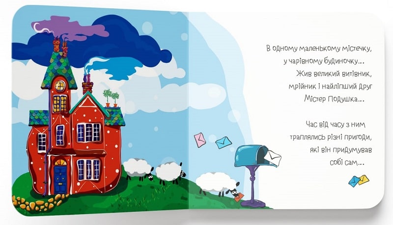 Hidden Product Image 6