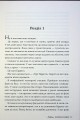 Фото Лейла 6