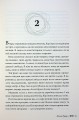 Фото Веріті. Ексклюзивне видання 16