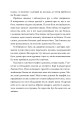 Фото Веріті 4