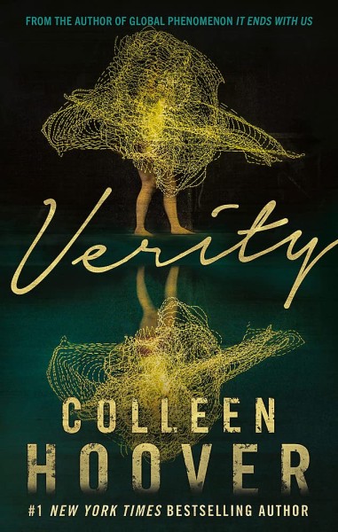Фото Verity