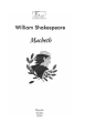 Фото Macbeth 2