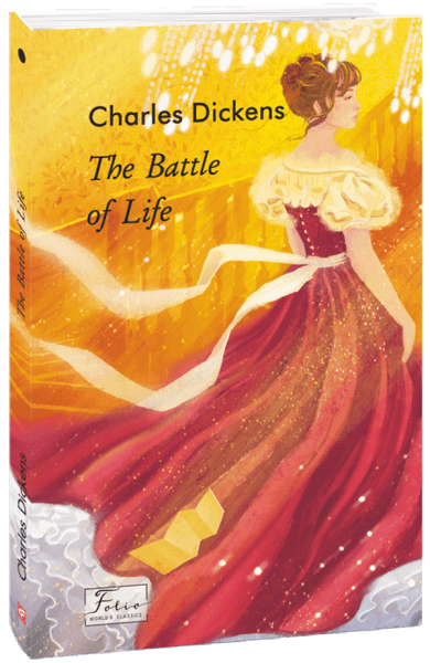 Фото The battle of life