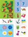 Фото Прописи для маленьких українців. 7+ 4