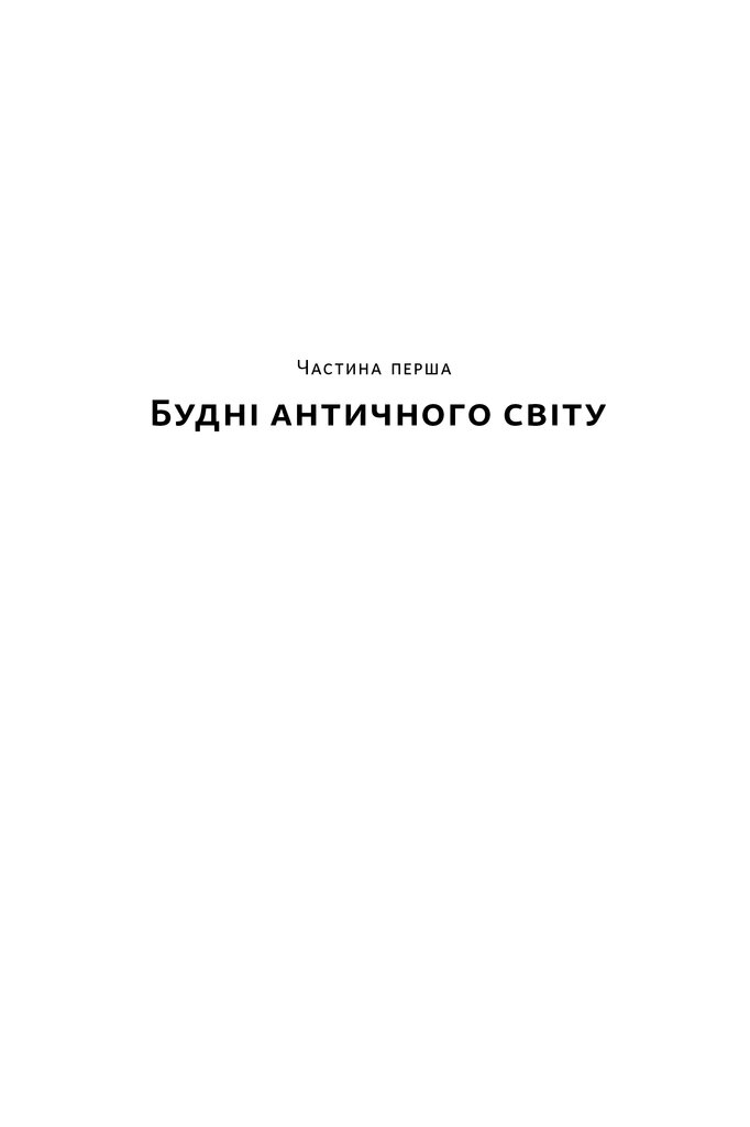 Hidden Product Image 9