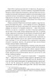 Фото Маленькі жінки. 2 частина 8