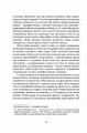 Фото Цивільний в Берліні 9