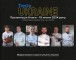 Фото Taste Ukraine 3