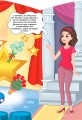 Фото Школа стилістів. Ліза 3