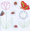 Фото Маленький розумник. Прописи. 2+ 5