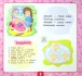 Фото Маленький розумник. Учимо букви. 3+ 3