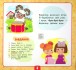 Фото Маленький розумник. Учимо букви. 3+ 5