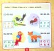 Фото Маленький розумник. Читаємо слова. 5+ 5