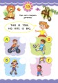 Фото Експрес-тести для дошкільнят. Англійська мова 3