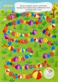 Фото Лабіринтики. Пригоди Пончика 4+ 2