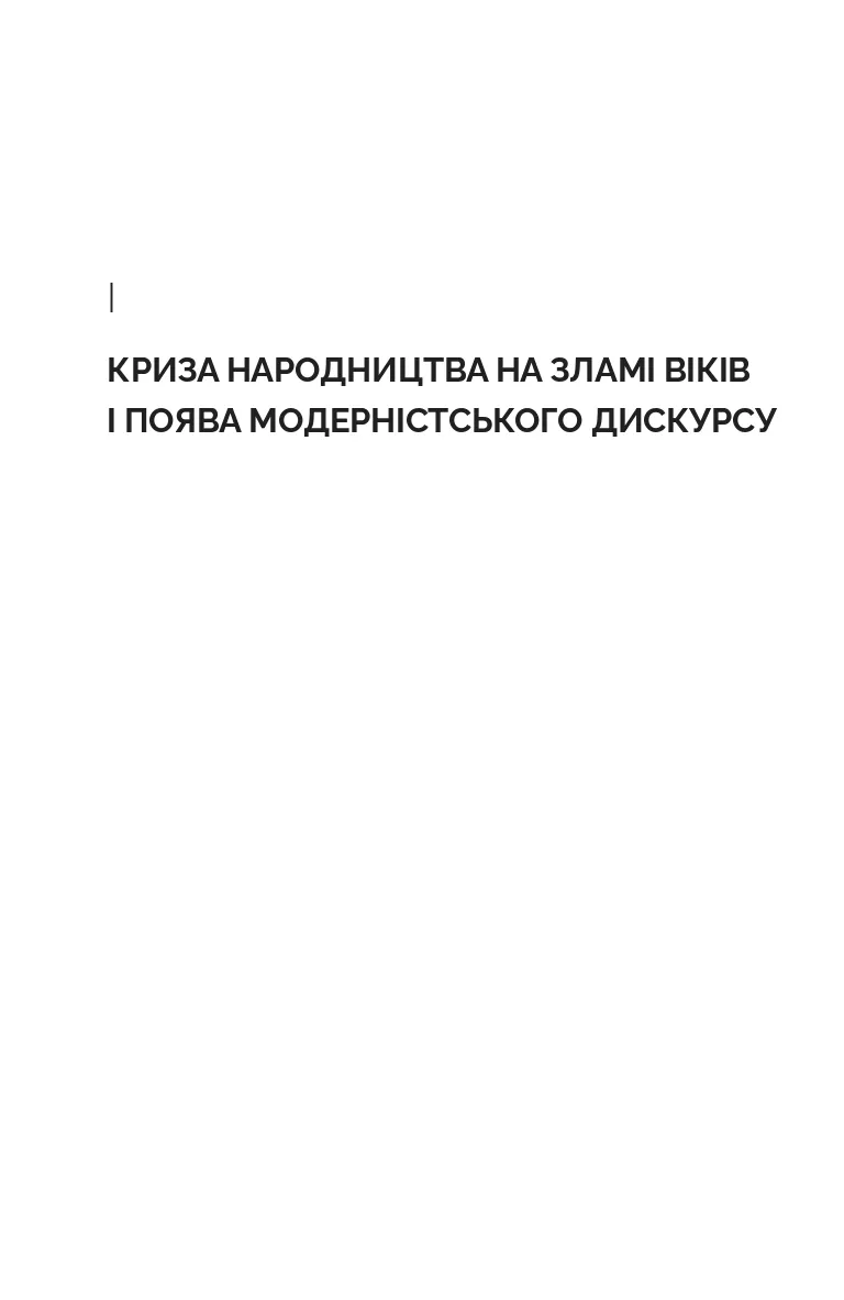 Hidden Product Image 9