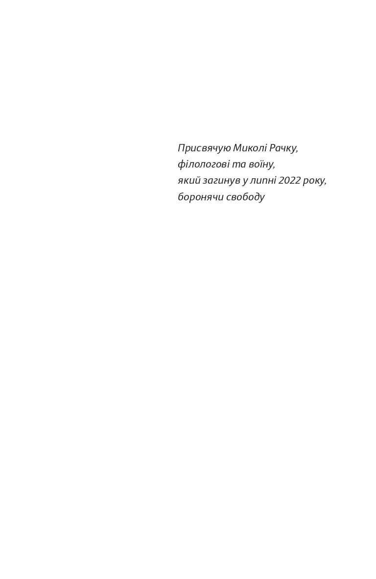 Hidden Product Image 7