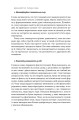 Фото Чарівні слова. Що казати і писати, аби досягти свого 14