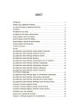 Фото Пізнаємо природу. 6 клас. Бліцоцінювання 2